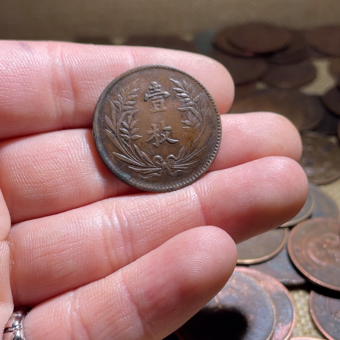 半***光花岗石纯铜锡合金纯铜博古通今小卢15