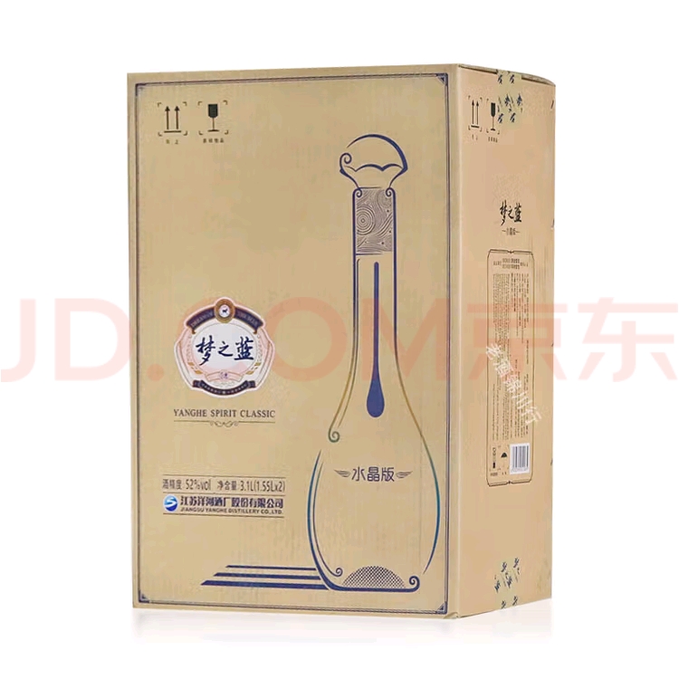 无品牌【直播专属】梦之蓝水晶梦绵柔浓香型白酒1.55L*252%vol