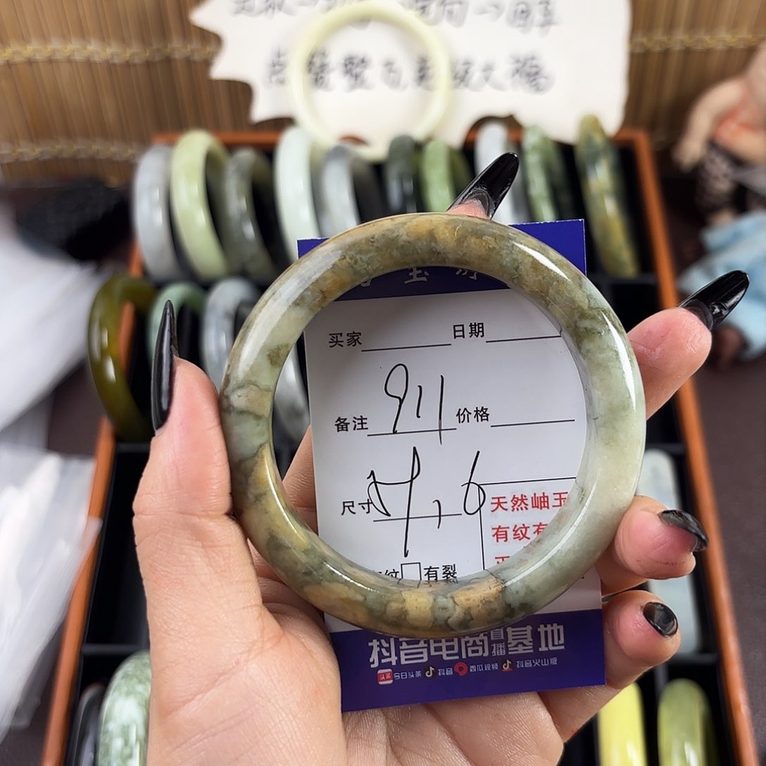 蛇纹石玉手镯未镶嵌颍*