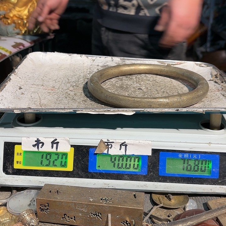 6200000000000000000000