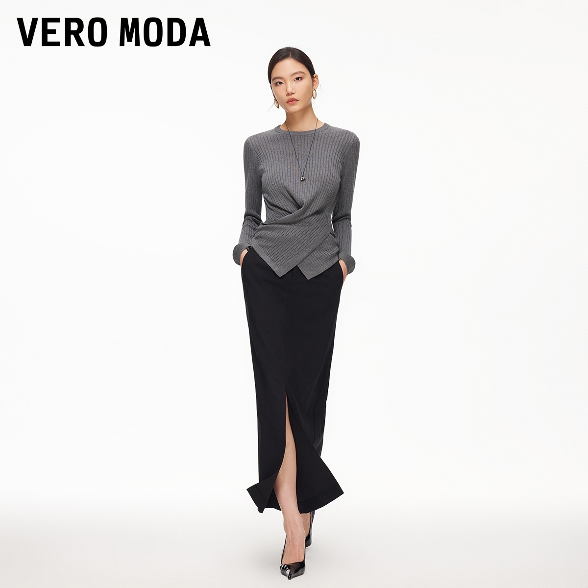 Vero Moda半身裙2026春新款前开叉含腰带中长裙优雅知性流行时尚