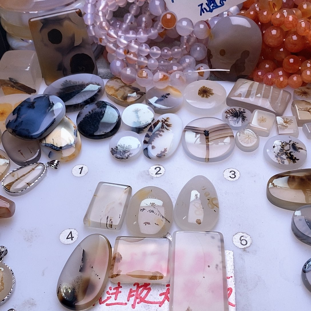 玛瑙/玉髓珠宝奇石未镶嵌?****?