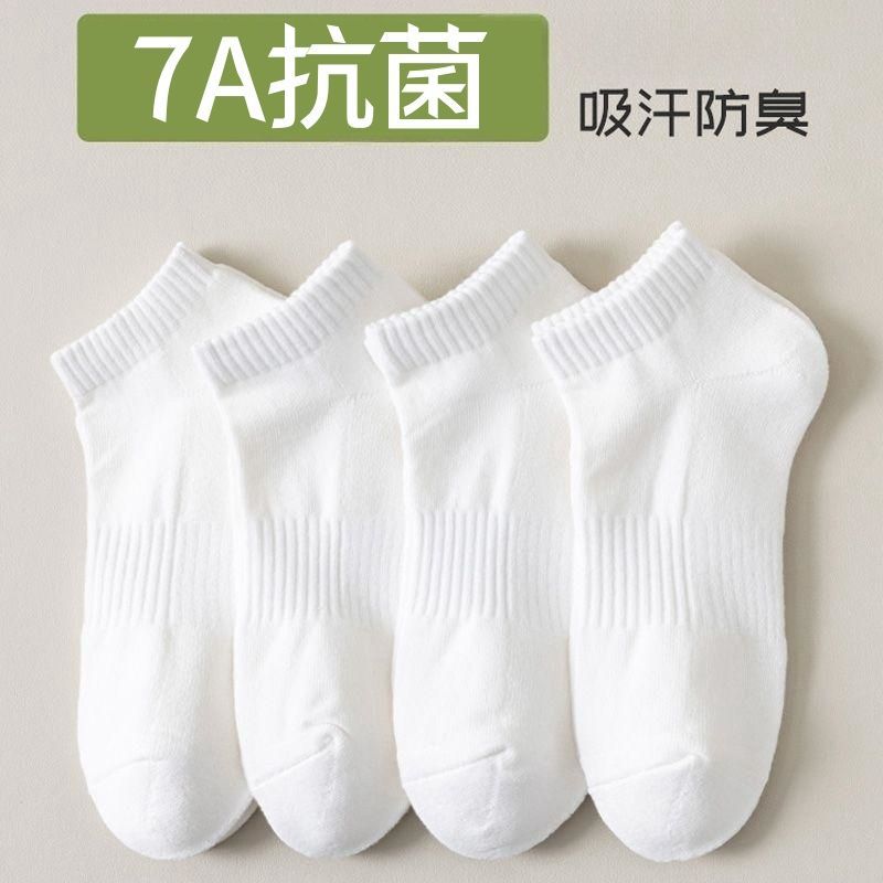 透气潮流成人运动袜棉袜中筒薄款运动袜女防汗春夏成人夏季