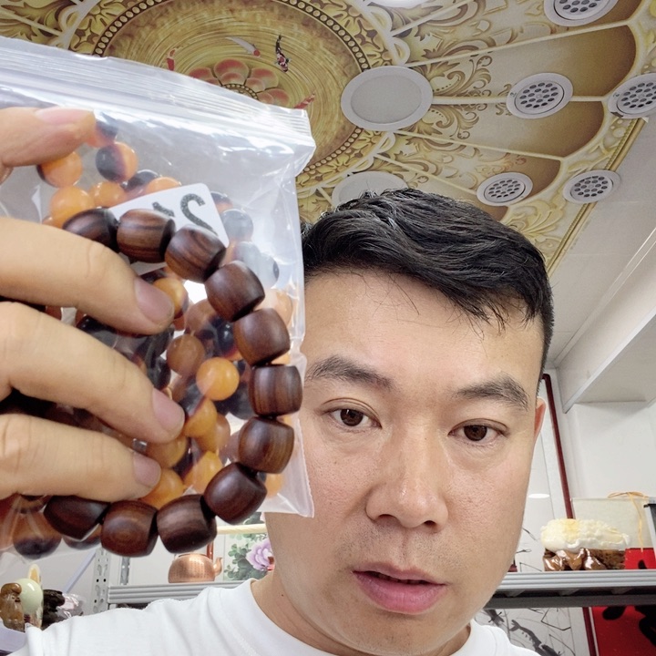 安***康大果紫檀（缅甸花梨）7条黑丝株