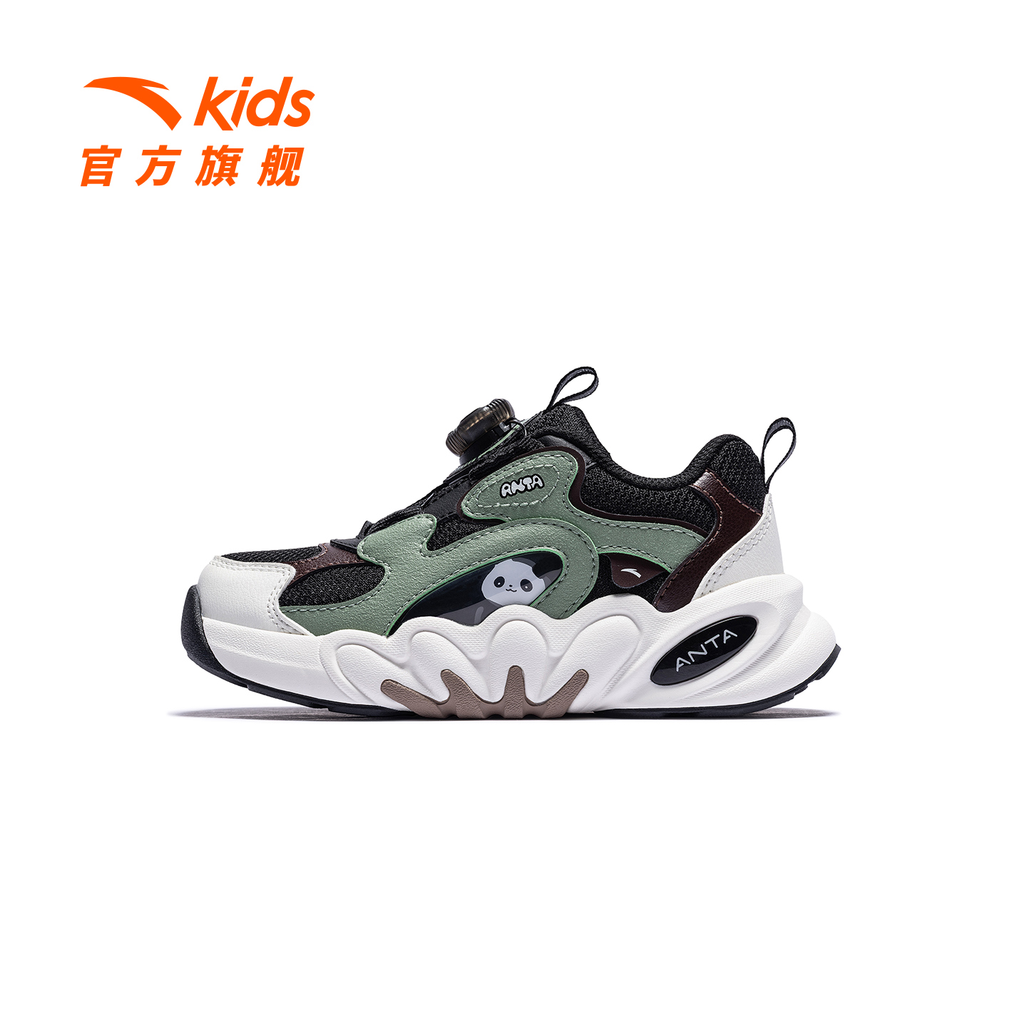 墩墩鞋I安踏儿童男小童户外休闲鞋2025新款防滑运动鞋312549937