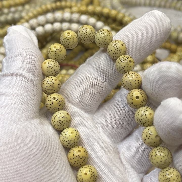 一***励吊坠星月菩提星月菩提原生态