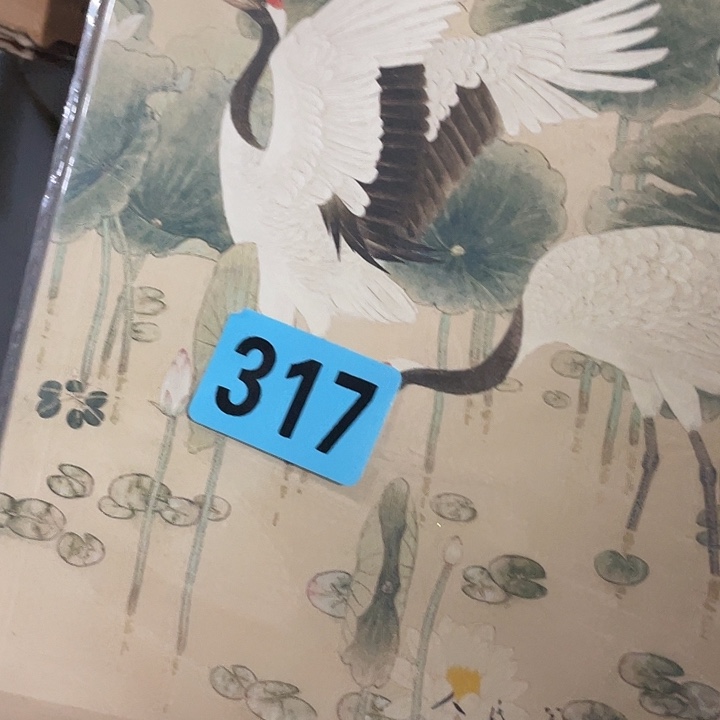 奎***子民俗文化研究中心