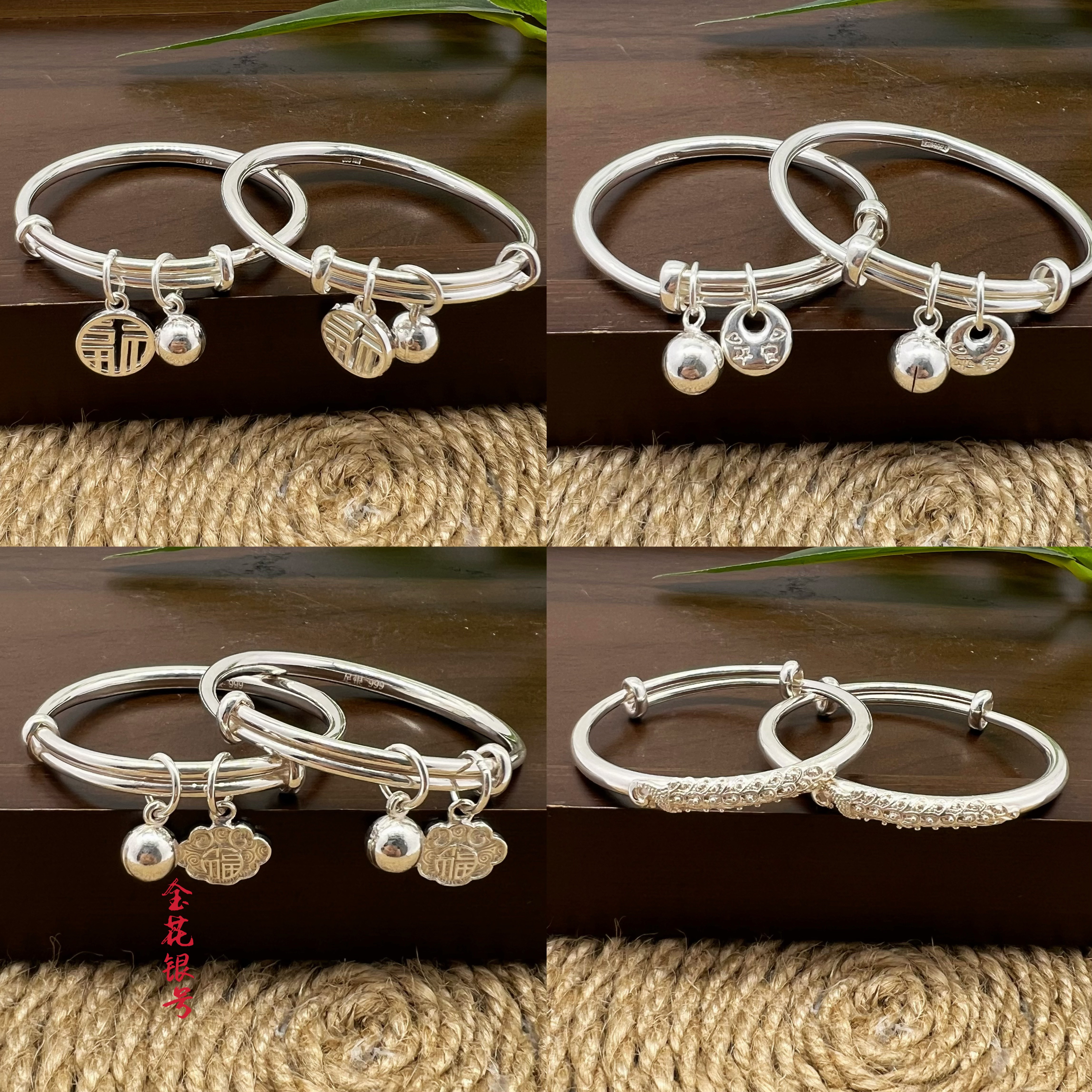 足银手镯 2年终疯狂欢【金花银号】宝宝儿童对镯素圈实心经典时尚