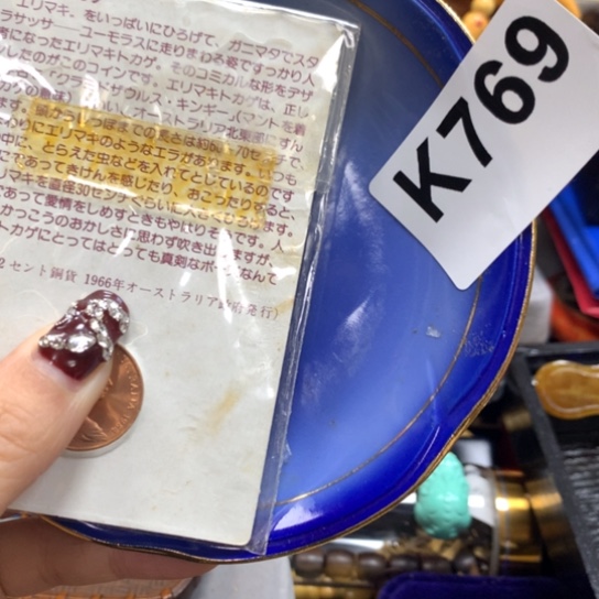 瓷瓷瓷瓷瓷瓷瓷瓷瓷瓷瓷瓷