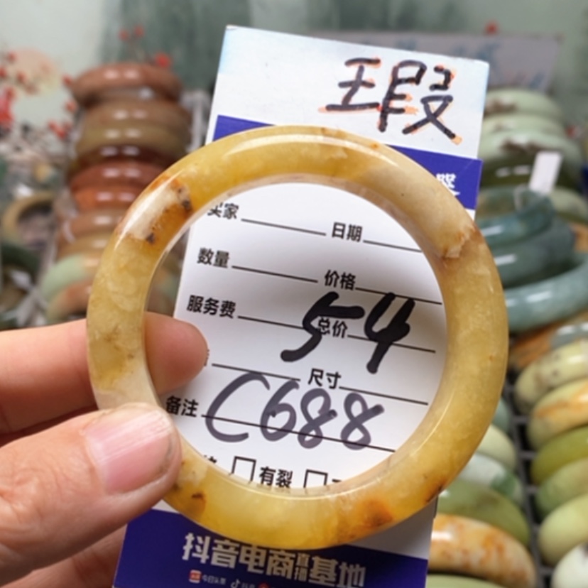 【闪购商品】未镶嵌蛇纹石玉手镯