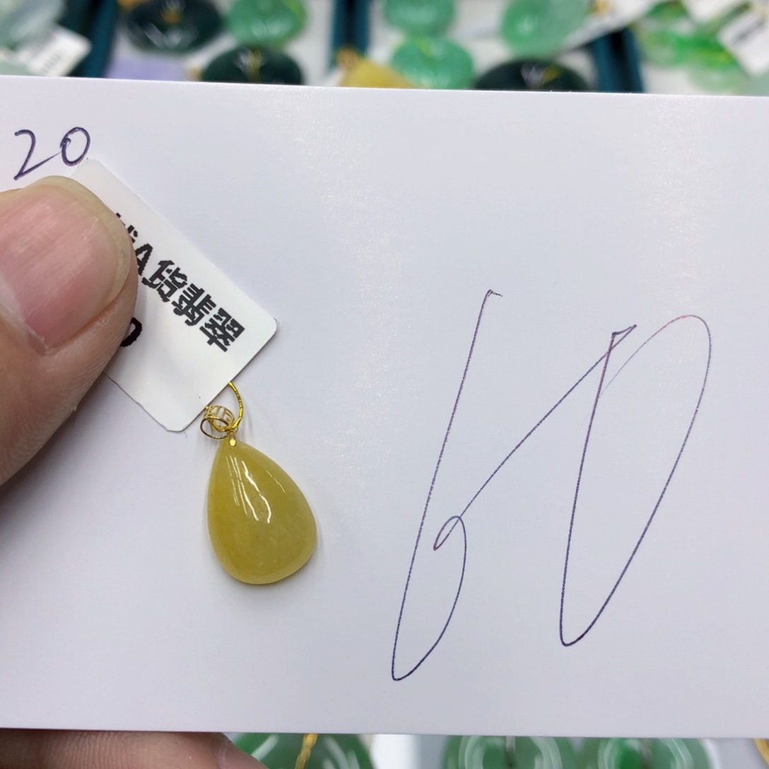 翡翠颈饰18K金镶嵌翡翠