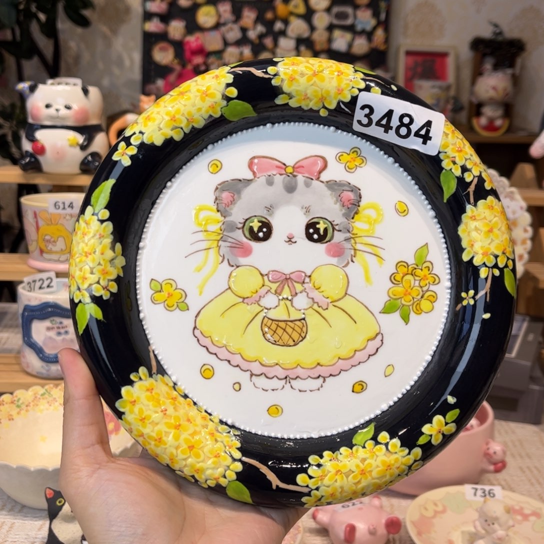 絮****瓷片3484哈哈哈哈哈哈哈