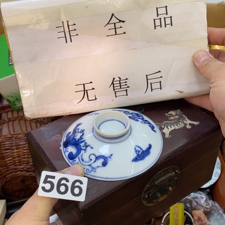 瓷片哦哦哦哦哦哦哦哦哦哦哦哦哦哦