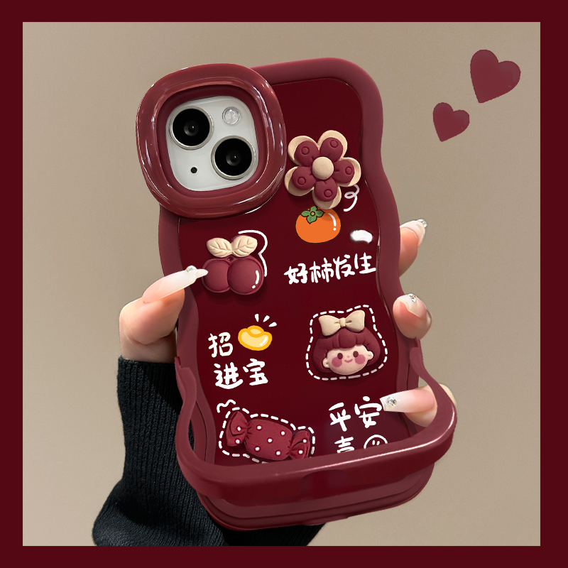 好柿发生公仔适用苹果17华为vivo/oppo小米iPhone16双支架手机壳商品图