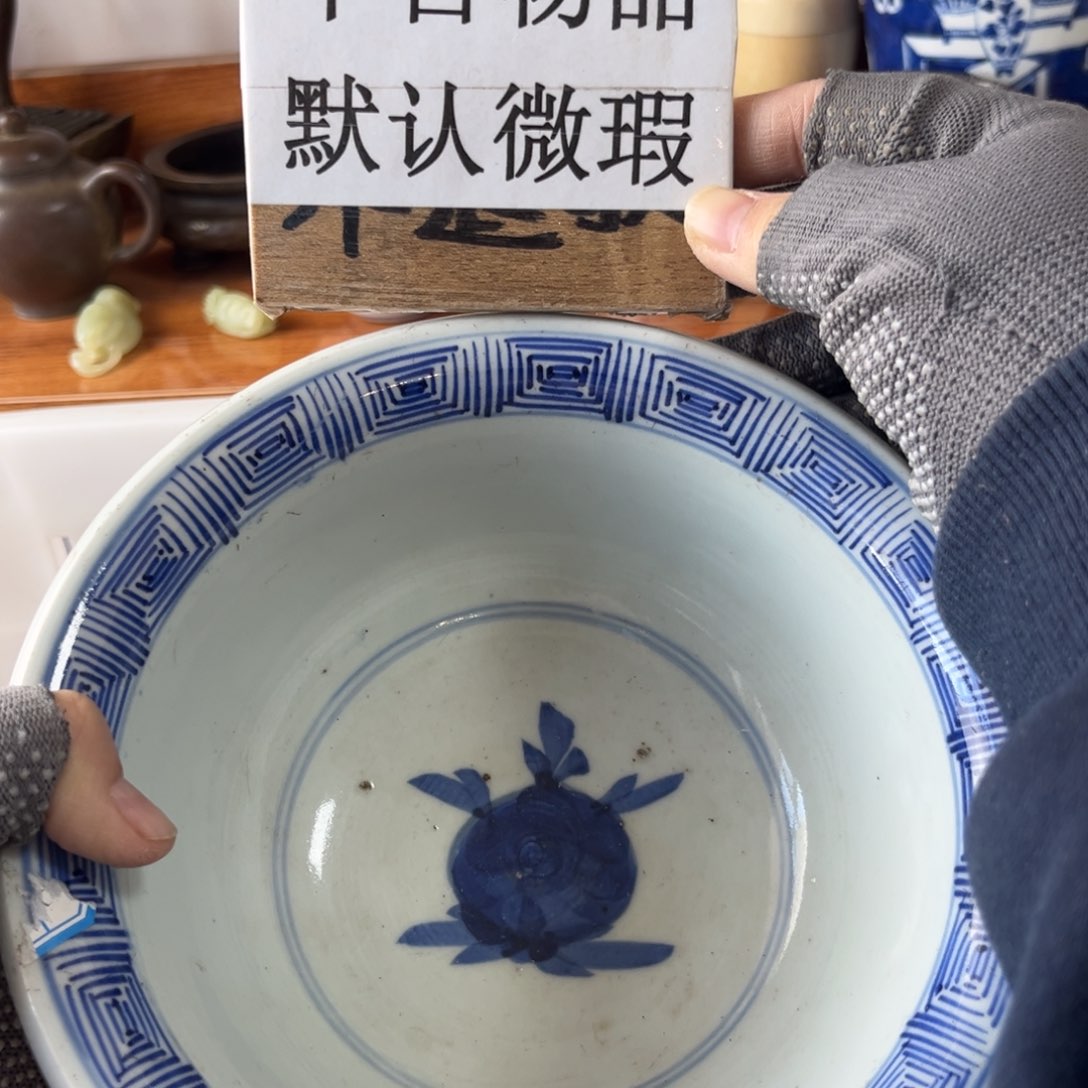 谨慎选择！谢谢合作