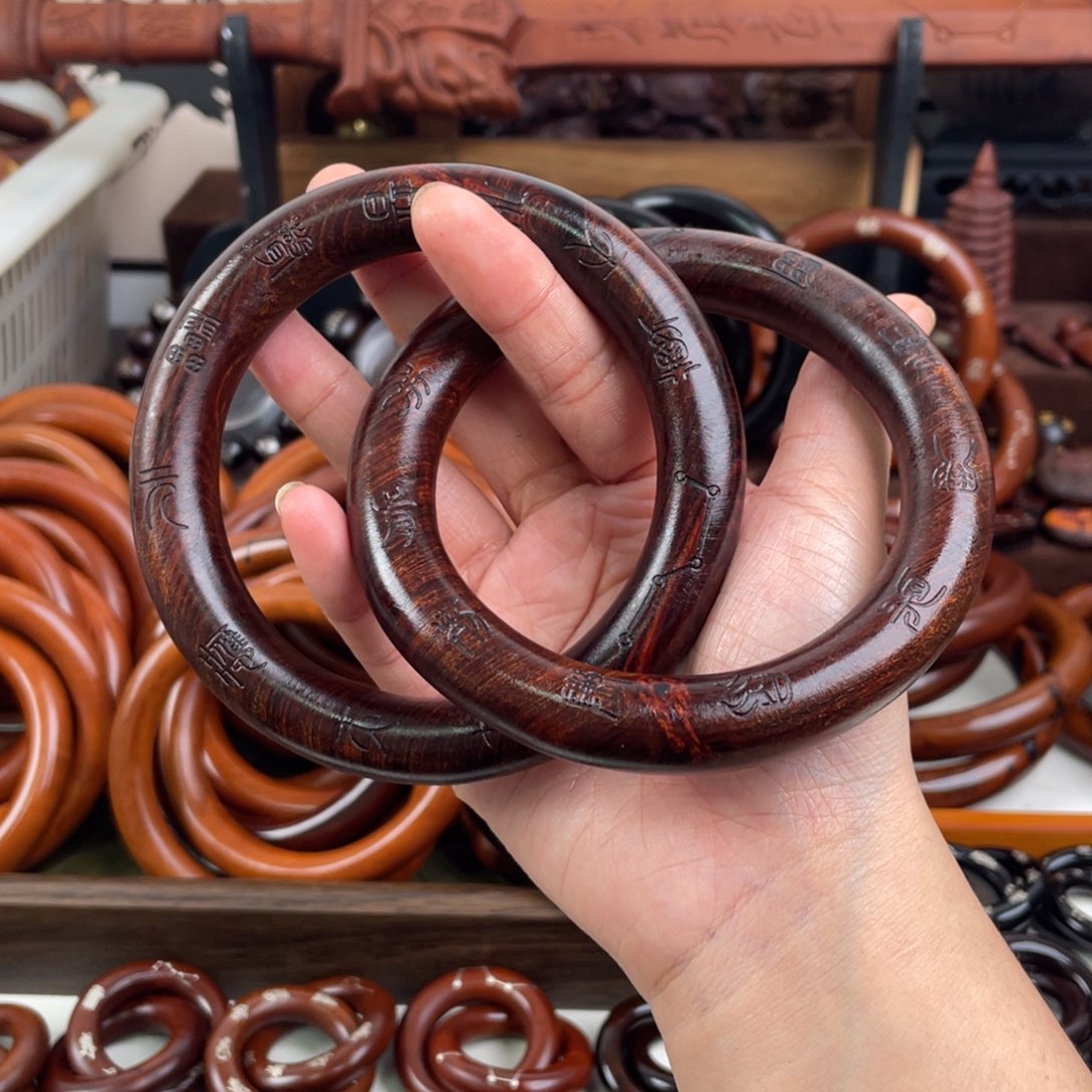 木枣木75乾坤圈九字十字77