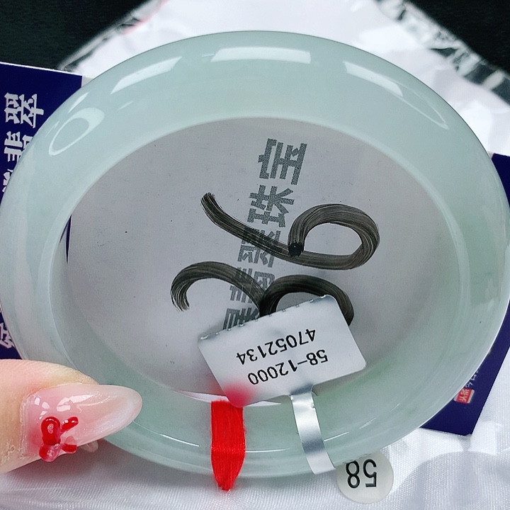 翡翠手镯未镶嵌天然缅甸a货翡翠