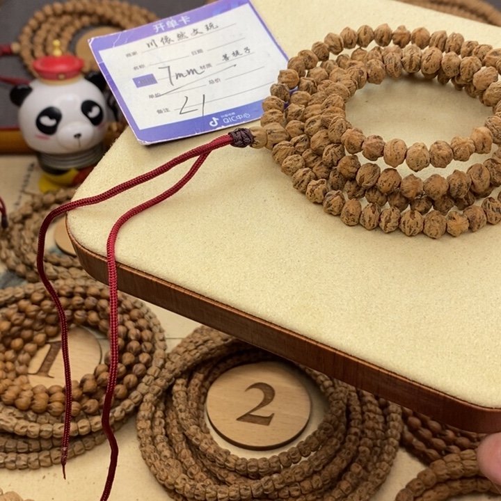 手串柏香籽/百香籽