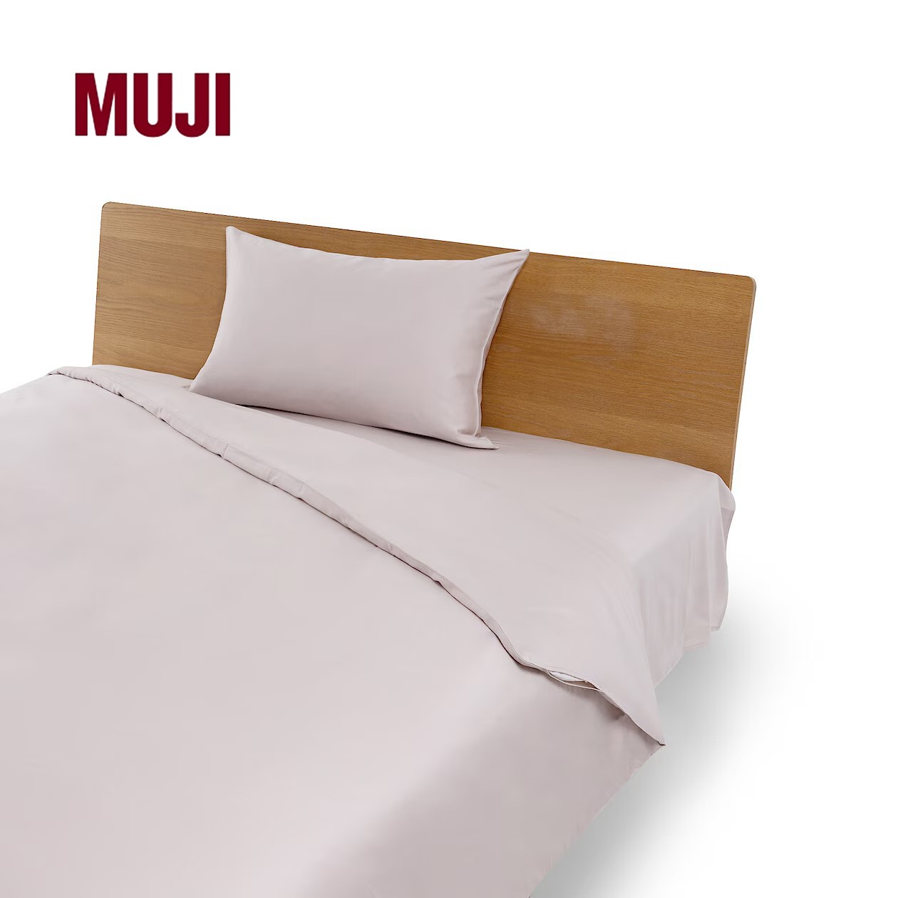 MUJI大豆蛋白复合纤维混被套 单件被罩150x200被单2025新款单独