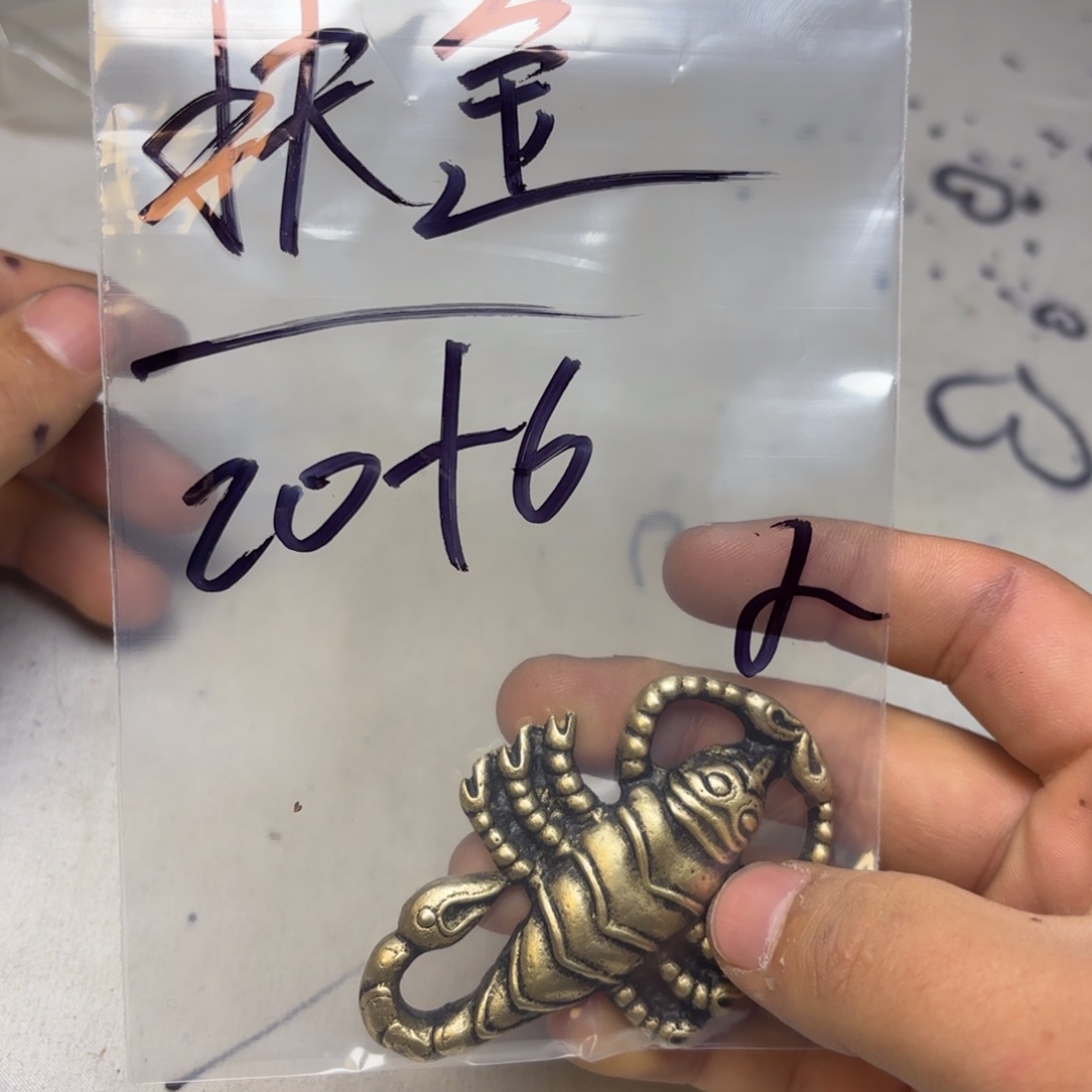 扶***金泥塑藏地金刚菩提念珠扶金