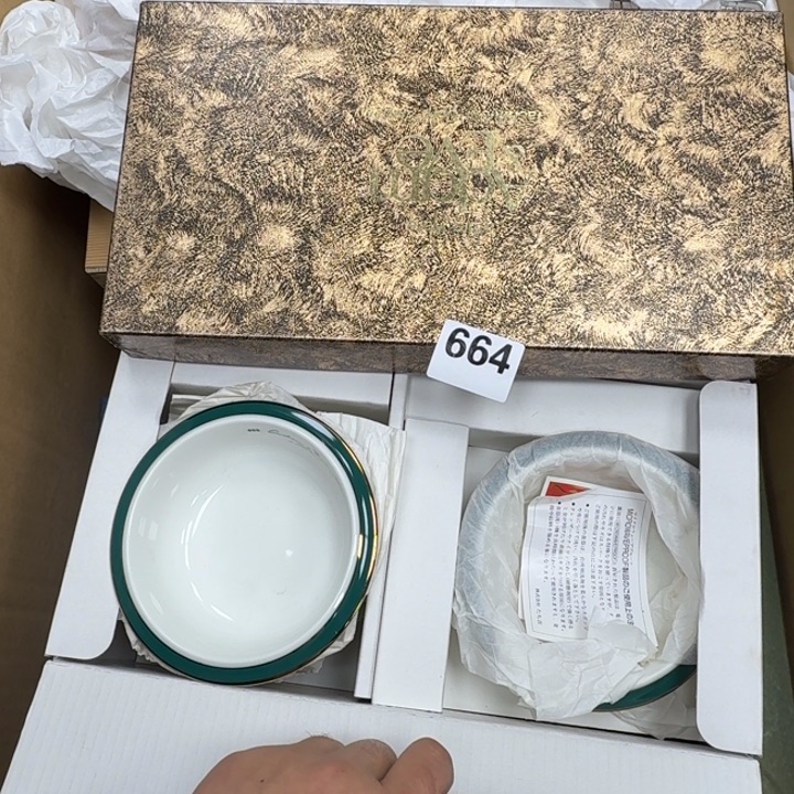 瓷片瓷器工艺品摆件瓷器瓷器