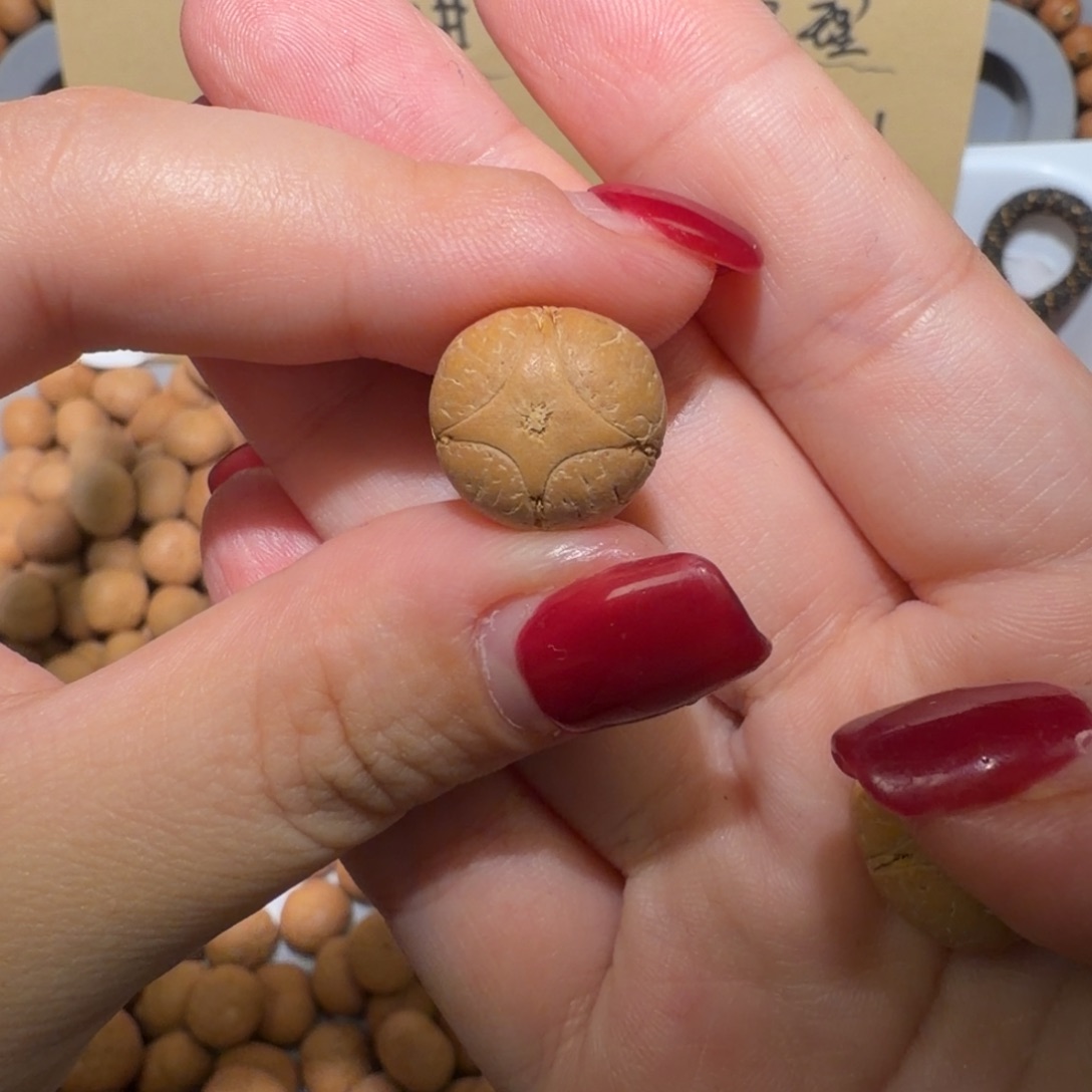 恒***源凤眼菩提吊坠恒源