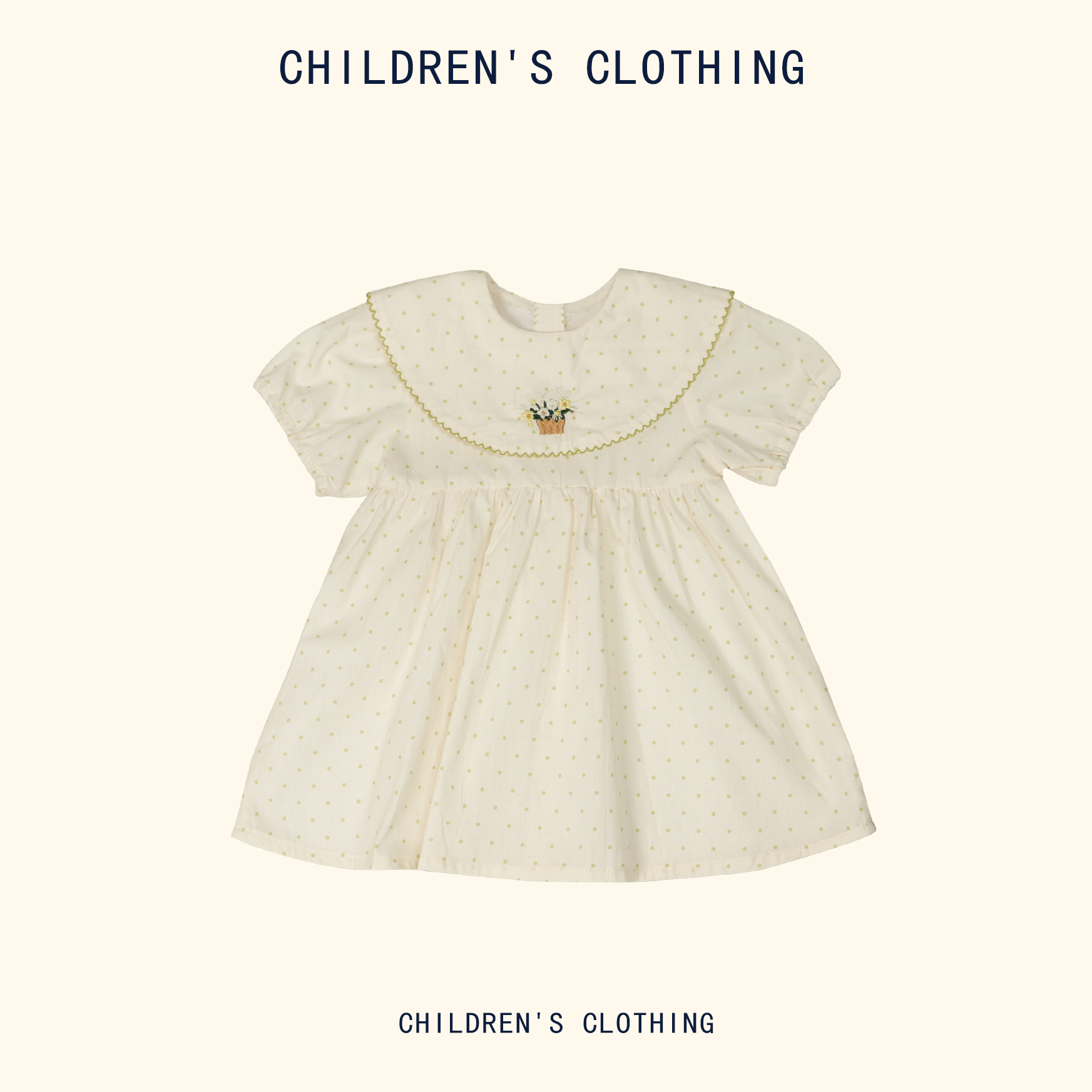 女童夏季洋气波点翻领小花刺绣连衣裙88605