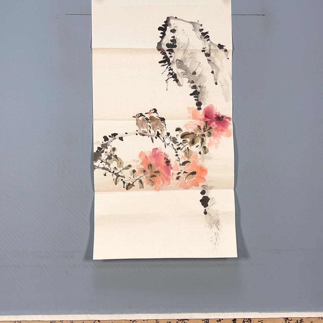 国画423 牡丹之花之叶的颜色与叶相似