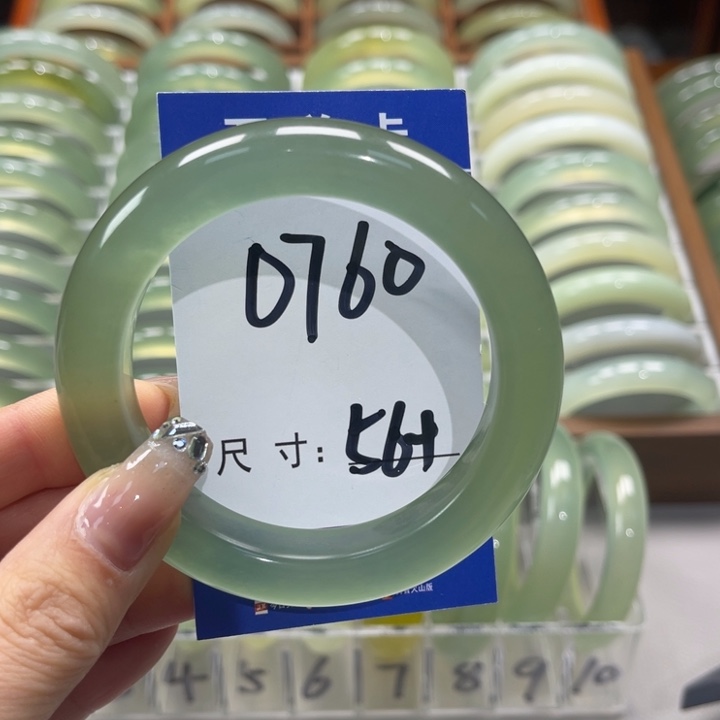 岫玉手镯未镶嵌欧*啊手镯