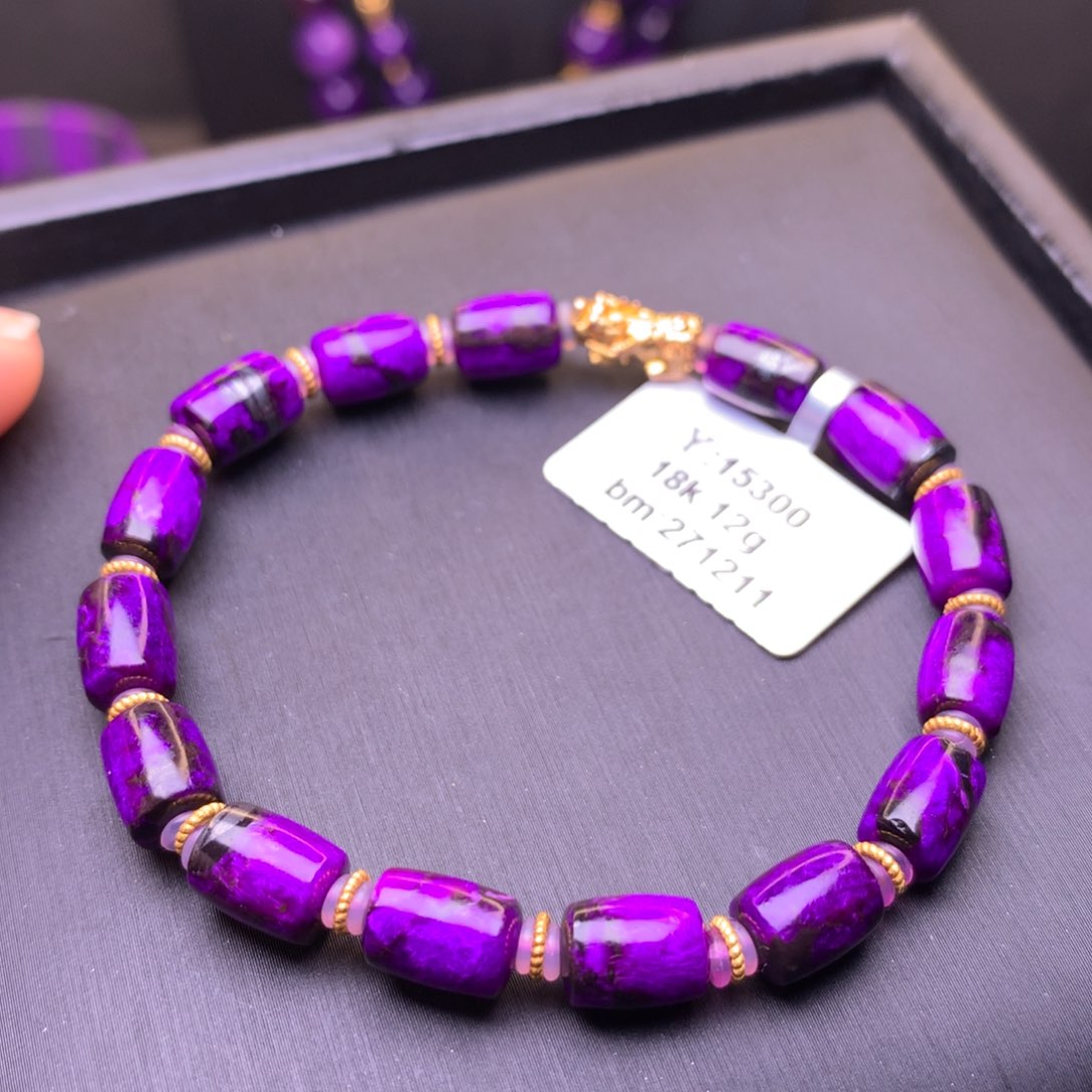 苏纪石（舒俱来）18K金镶嵌手串