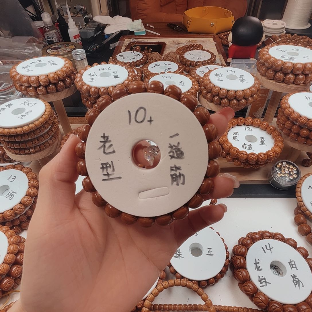 桃核手串L*M桃核光珠