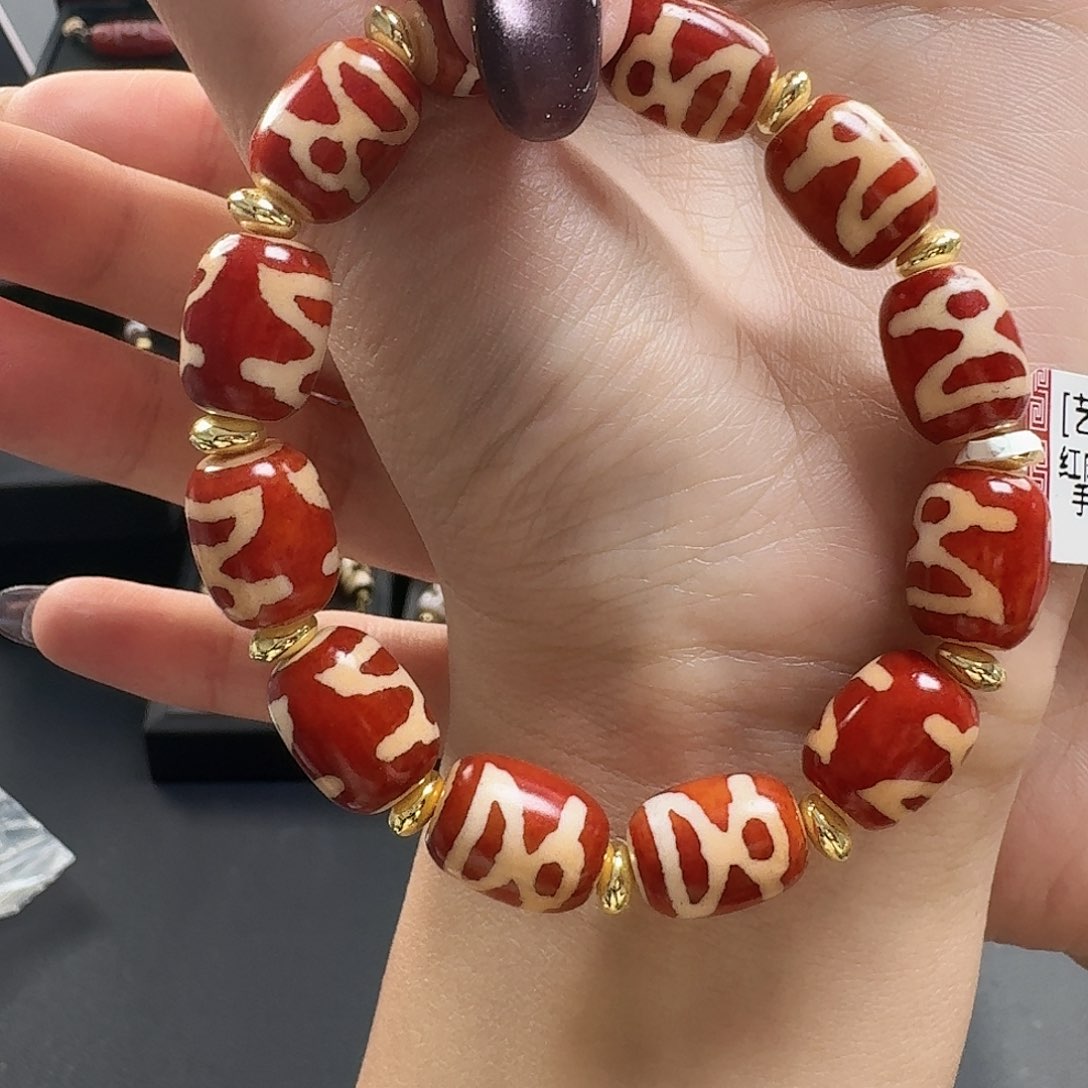 玛瑙/玉髓手串未镶嵌