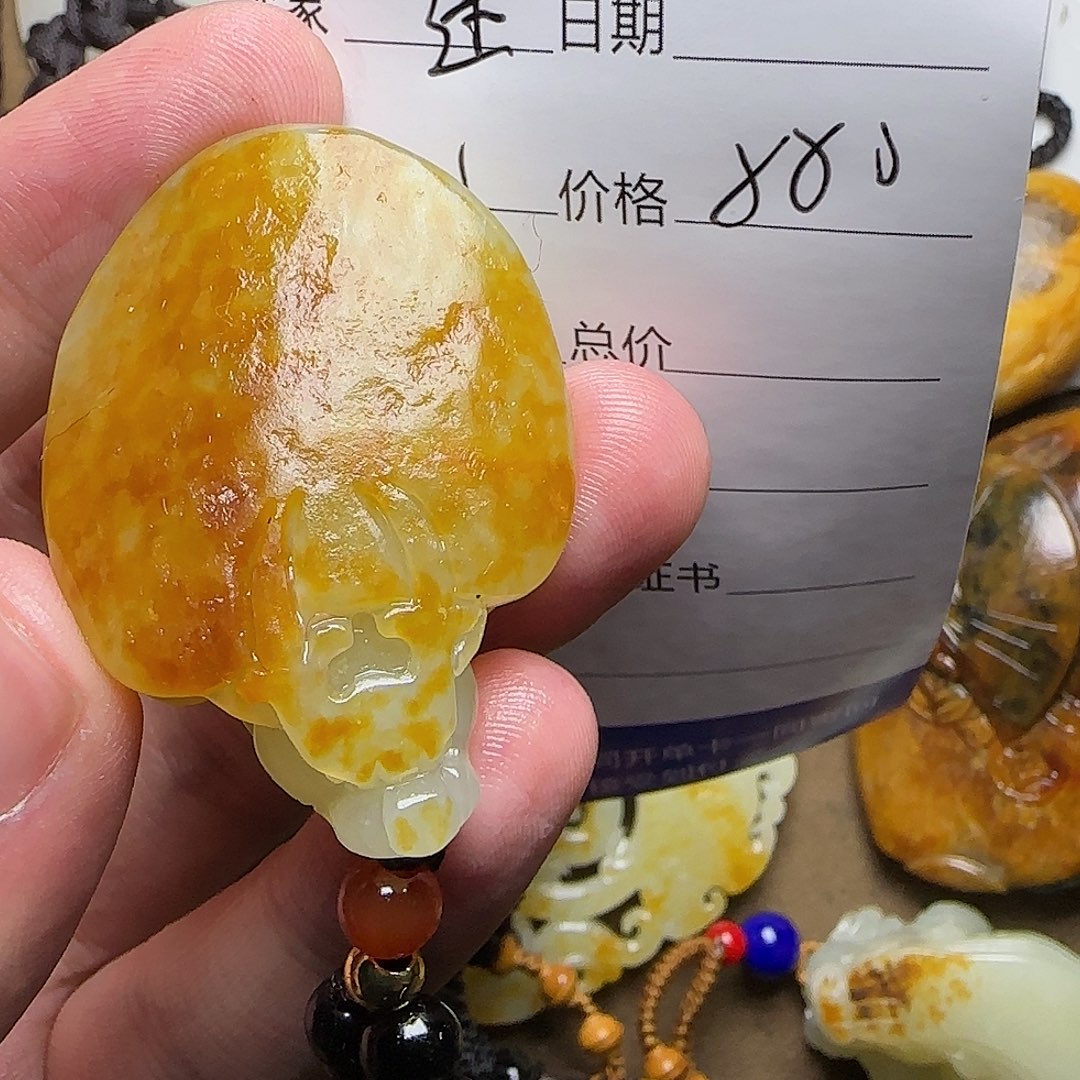 【闪购商品】和田玉挂件未镶嵌迷**光