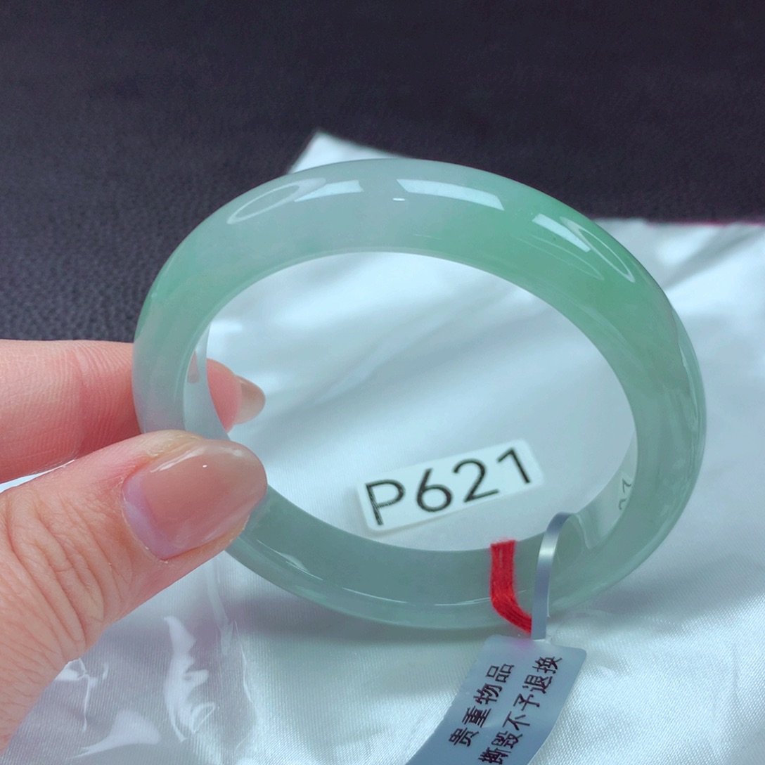 翡翠手镯未镶嵌手镯88