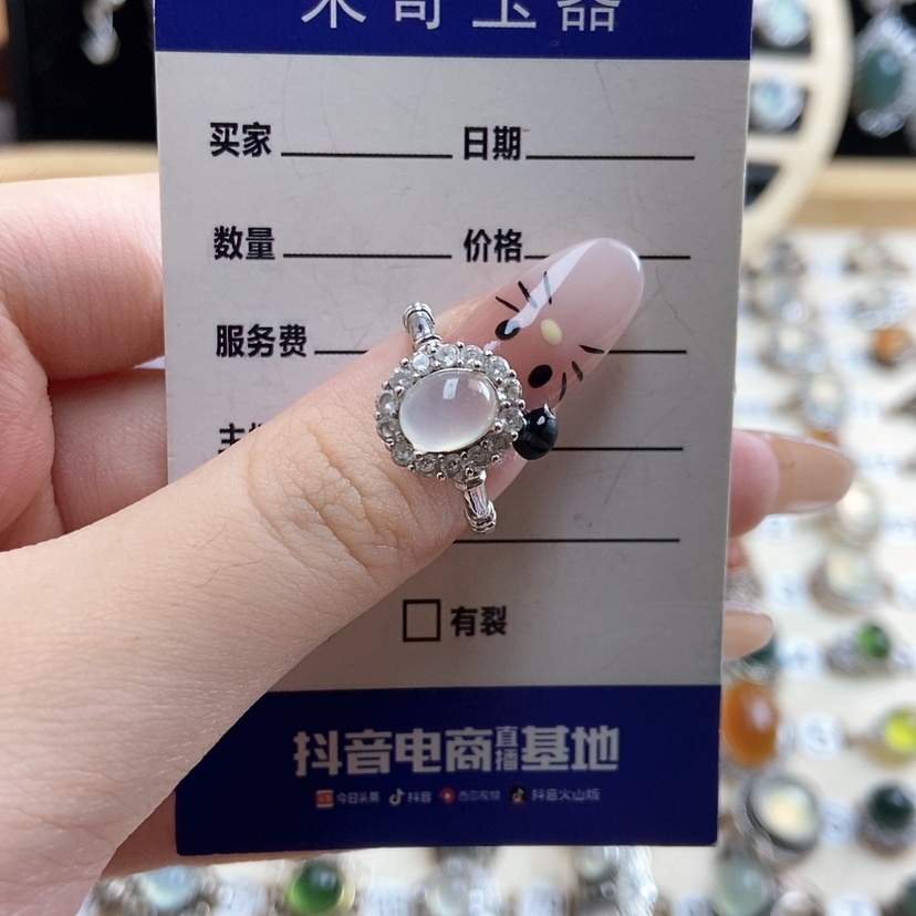 【闪购商品】岫玉戒指银S925镶嵌西*.新疆西藏不包邮 发中通