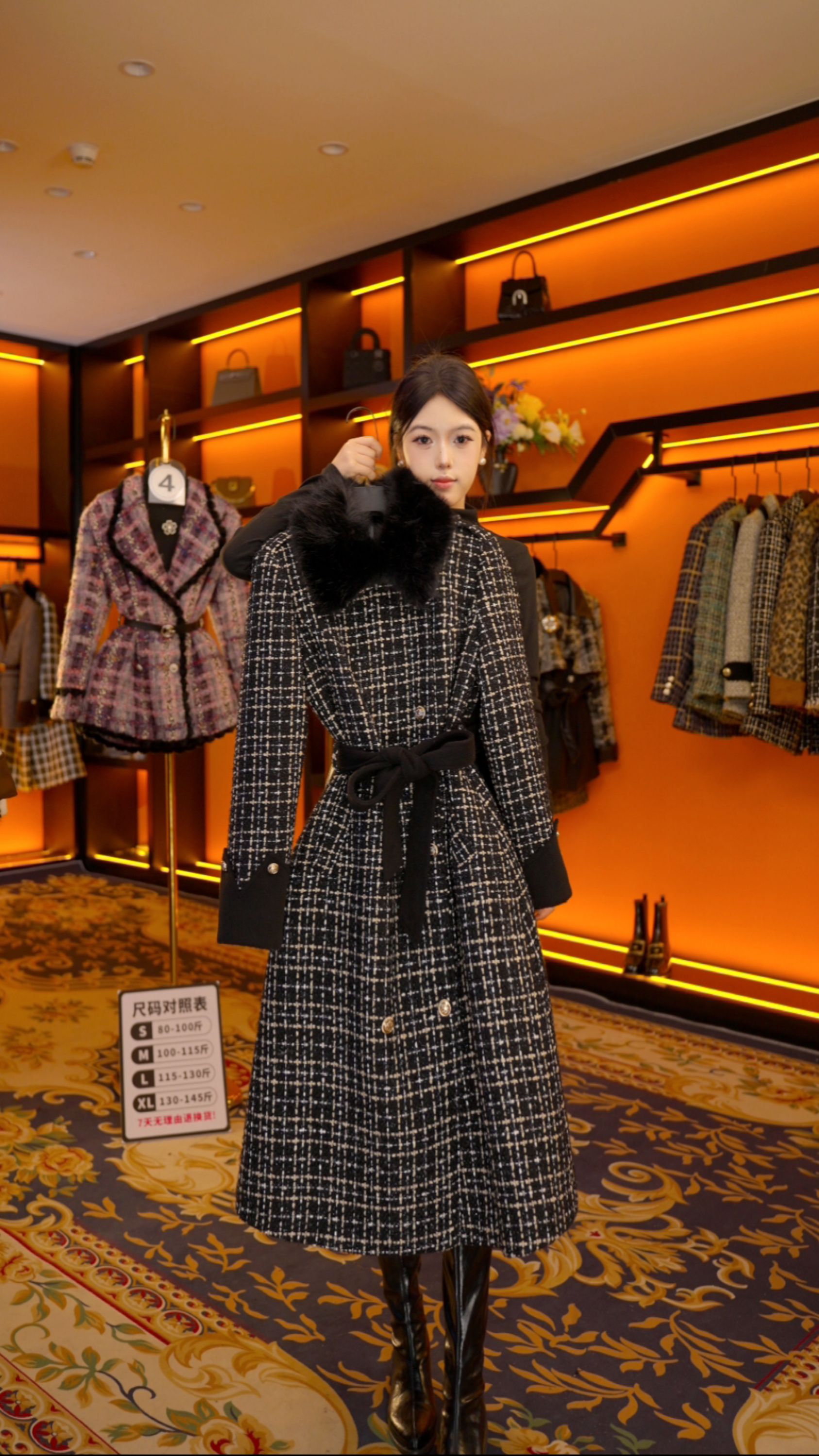 【GG】设计师气质小香风格子冬季时尚女士收腰羽绒服中长款  Y890