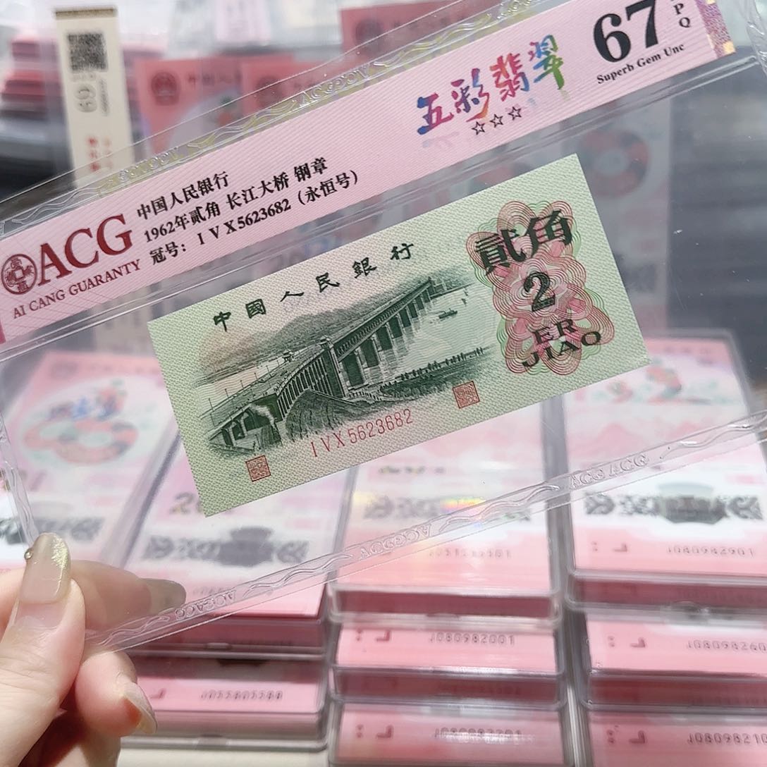 5623682。。。。。。。。。