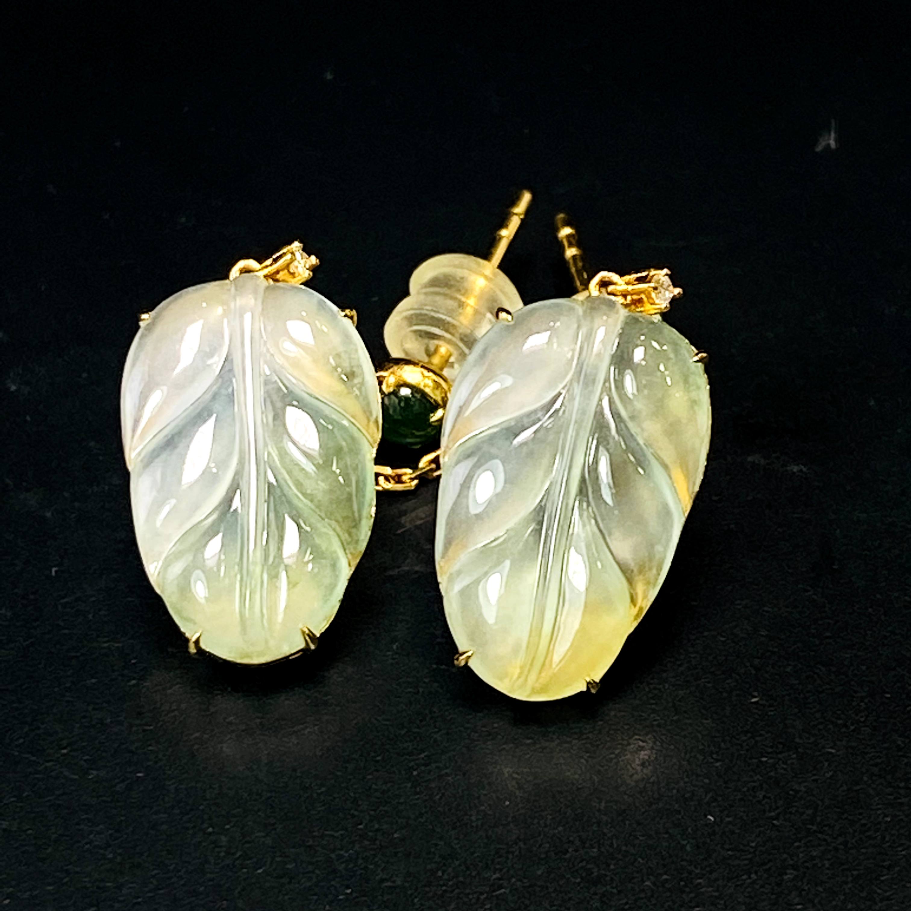 RX9天然缅甸A货翡翠金镶树叶耳钉一对/074761/北京中保拍卖