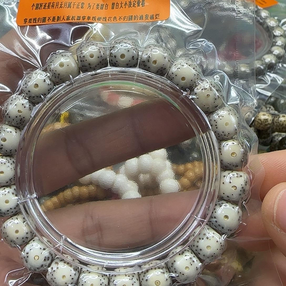 星月菩提手串186殿堂卡姿兰大眼睛星月菩提10×9单圈