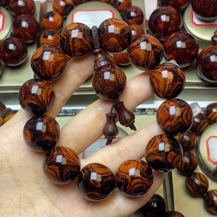 黄花梨/降香黄檀共****人2.0