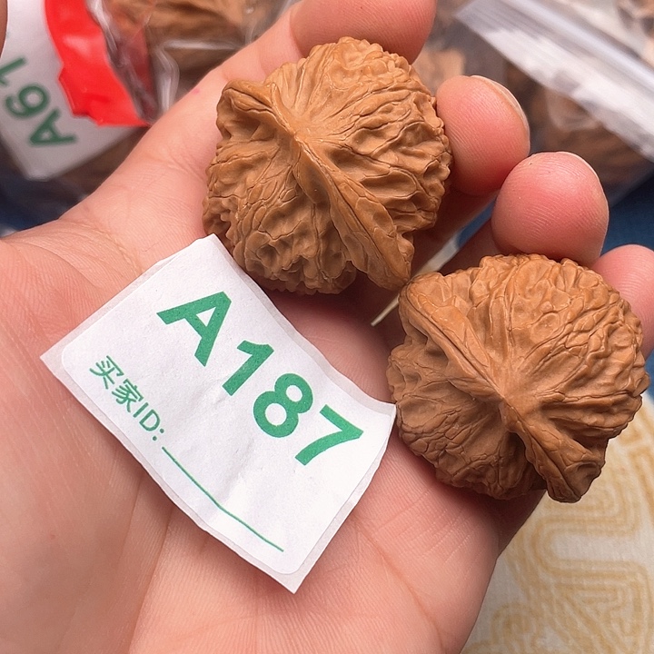 把件文玩核桃核桃