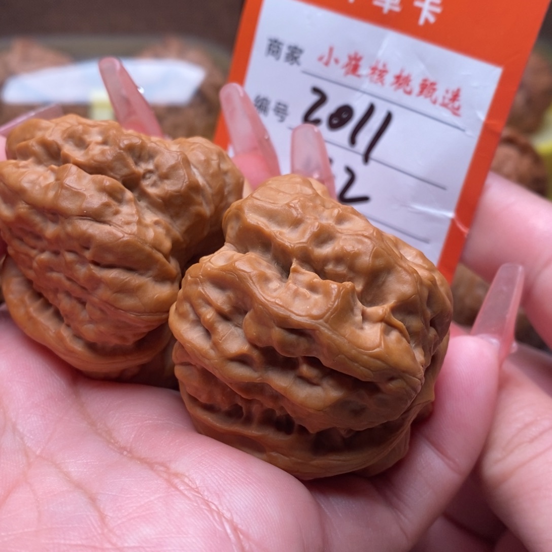 文玩核桃吊坠蛤蟆42