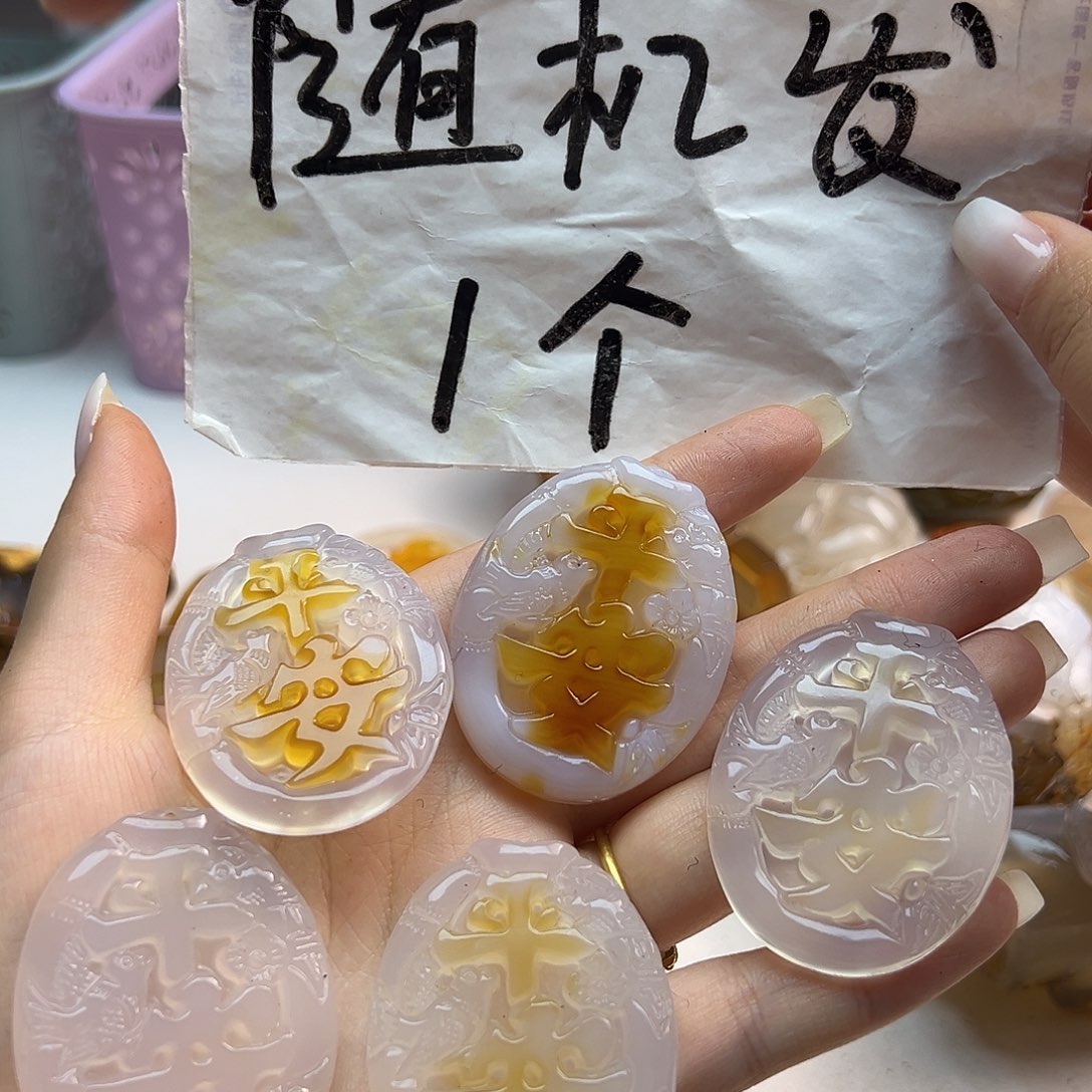 玛瑙/玉髓未镶嵌颈饰