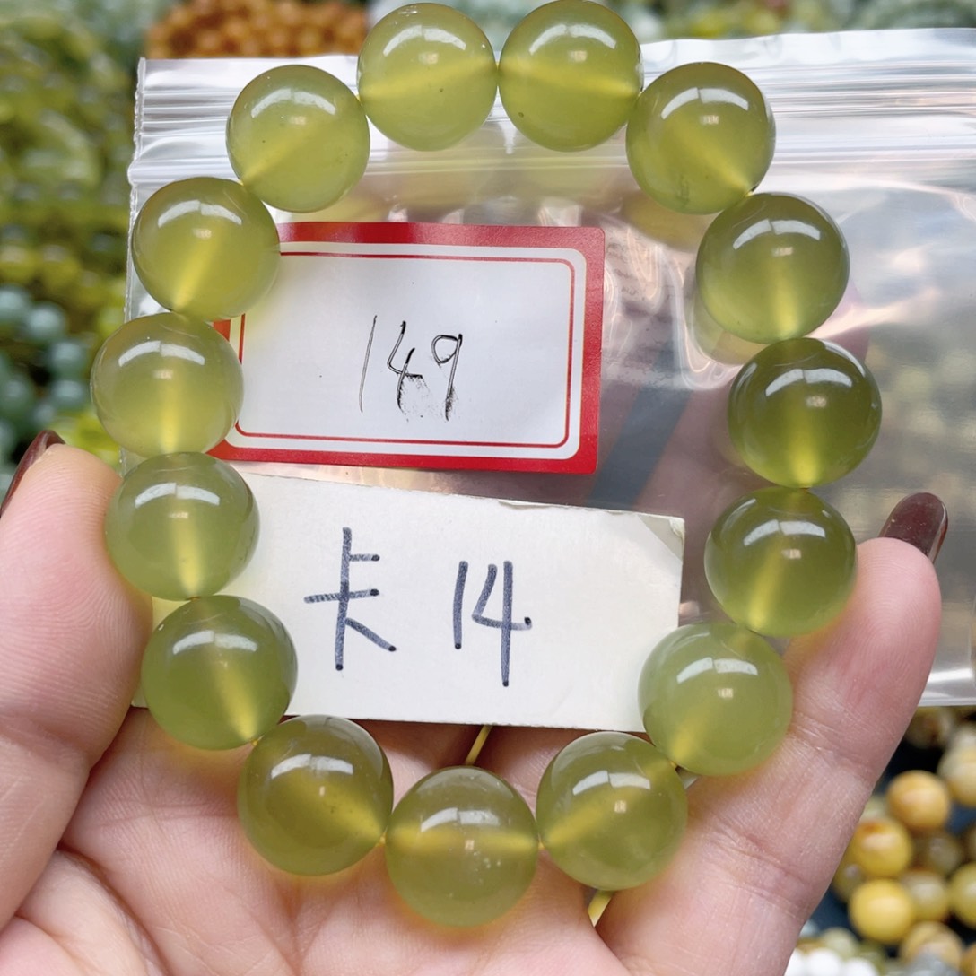 未镶嵌蛇纹石玉手串