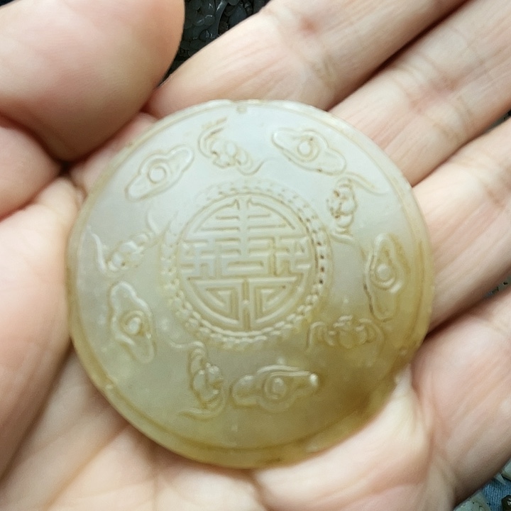 和田玉（青白玉）未镶嵌颈饰