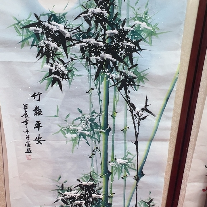 横款福利待遇多多开心