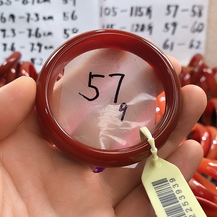 手镯玛瑙/玉髓未镶嵌