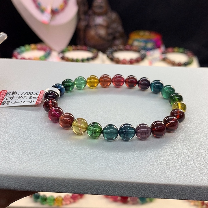碧玺手链未镶嵌彩虹色标手串7.8mm
