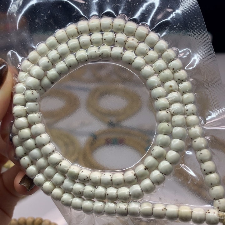 星月菩提手串海南星月