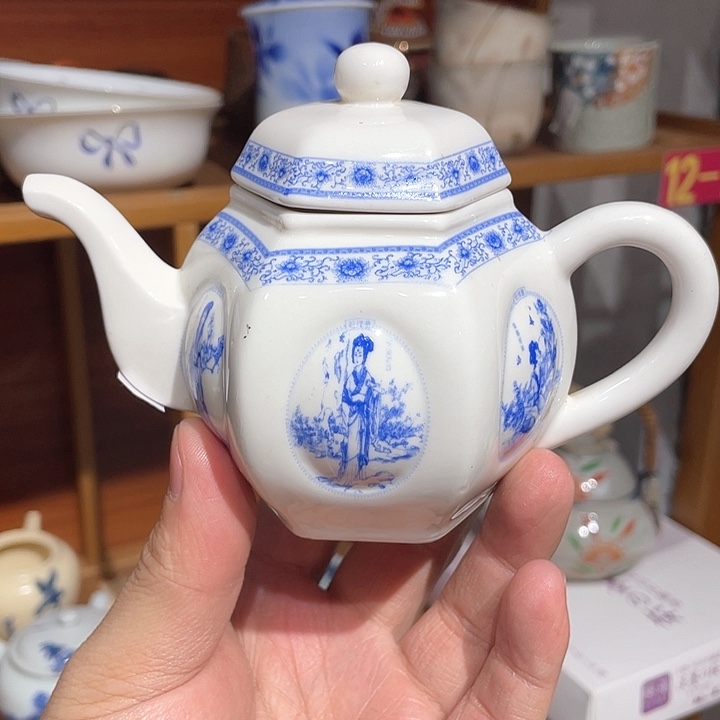 紫砂满二十块钱包邮10